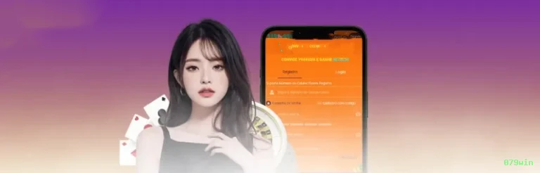 Login rápido no app 079win